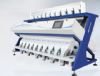 high quality ccd rice color sorter machine/ rice c